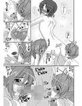 サンプル3