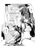 サンプル3