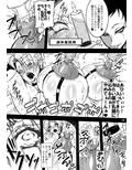 サンプル3