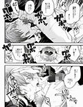 そーゆーがんぼうのハナシ