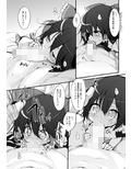 霊夢ちゃん！信仰が足りてませんよ！