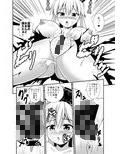 純孤淫夢