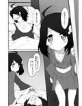 阿良々木ダークネス2