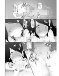 阿良々木ダークネス2
