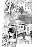 灰皿サンドバッグ