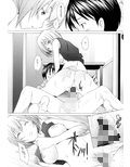 EDEN -rei9-