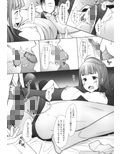 SECRET MAMA｀S LIVE