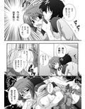 サンプル4