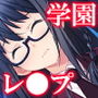 ねぇ、私に何をしてもいいから他の女と寝ないで 2巻