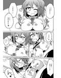サンプル3