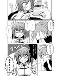 サンプル5