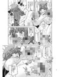 サンプル3