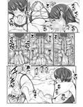 サンプル4