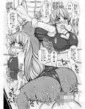 サンプル5