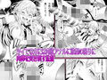 サンプル3