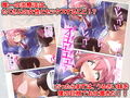 ミミズに小便引っ掛けたら勃起しっ放しになっちゃった