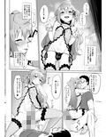 サンプル3