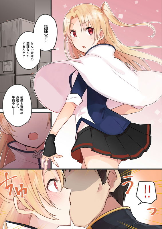bon-nouadolescence