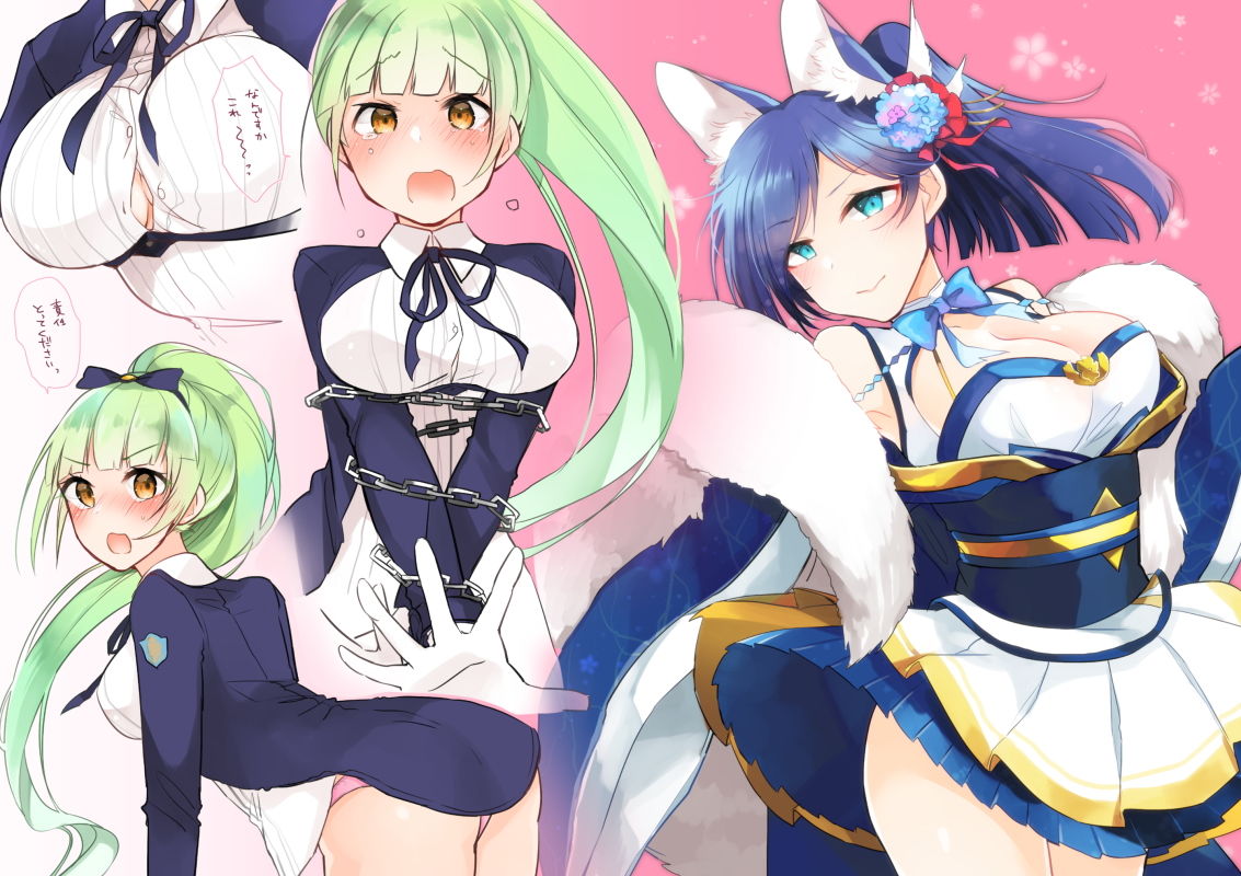 bon-nouadolescence Kaleido Circus エロ3