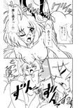 サンプル3