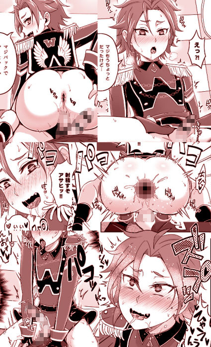 WITHのトモチンパコり会 プリパラ エロ漫画6