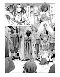 アイ○スの薄い本2
