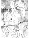 サンプル4