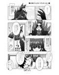サンプル3