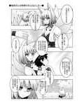 サンプル4