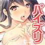 提督…扶桑の胸でイッパイ気持ちよくなってくださいねv