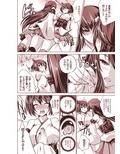 両想いこじらせ系姉妹〜溜まりに溜まった初めての姉妹レズ