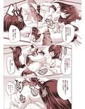 両想いこじらせ系姉妹〜溜まりに溜まった初めての姉妹レズ