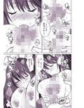 秘書艦扶桑とメイドさんごっこ〜じっくり前戯編＆たっぷり本番編