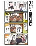サンプル3