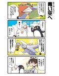 サンプル4