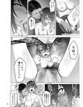 西住まほの知るべきじゃなかった事・前