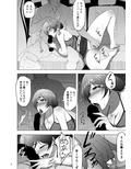のんたんビフォーアフターシーサイド