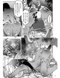 のんたんビフォーアフターシーサイド