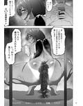 のんたんビフォーアフターシーサイド