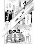 サンプル3