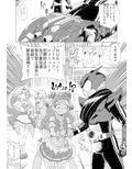 サンプル4