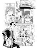 サンプル5