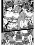 王は皆の人気者