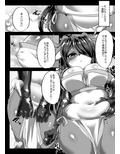 王は皆の人気者