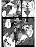 王は皆の人気者