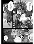 王は皆の人気者