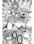 ア○ラ娘の裸で探索