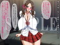 超迷惑でクソ生意気な隣の爆乳ギャル三姉妹に催●かけて孕ませてみた