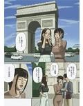 シェア