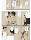 シェア